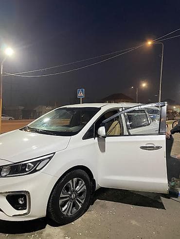 чехол киа карнивал: Kia Carnival: 2019 г., Автомат, Дизель, Минивэн — 2