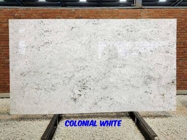 мраморный кох: Гранит. Мрамор, кварцит. 50 видов гранита, 22 вида мрамора, 5 видов — 4