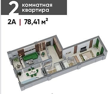 Квартиры: 2 комнаты, 78 м², Элитка, 16 этаж, ПСО (под самоотделку) — 2