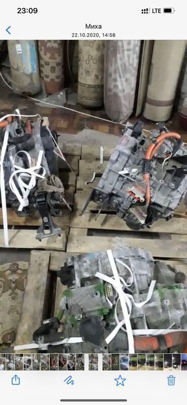 Акпп # автомат # каробка для всех гибридных машин : Тойота Камри