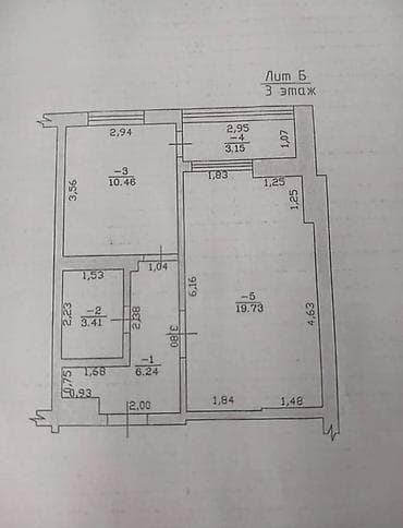 Продажа квартир: 1 комната, 43 м², Элитка, 3 этаж, Евроремонт — 8