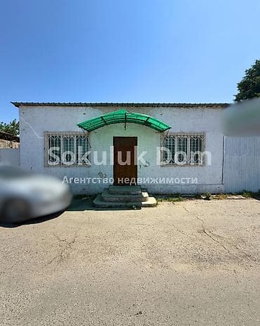 ошский рынак: 🏠Продается коммерческое помещение под бизнес в с. Сокулук 🟡 Участок — 1