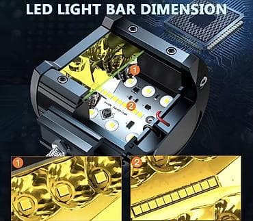 тырал: - 2 светодиодных балки 4 дюйма. - 3000 люмен - от 12 до 24 В — 5