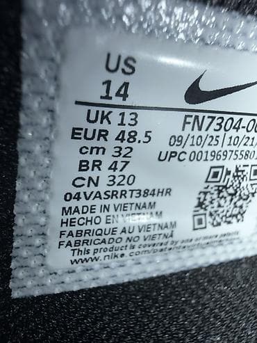 дутые кроссовки: Мужские кроссовки, 47, Nike, Новый, цвет - Черный, Самовывоз, Платная доставка — 7