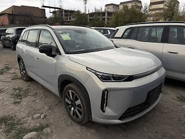 ☎️ 2026 -год Машина новая Электро /Гибрид /бензин 🔋⛽️ AION