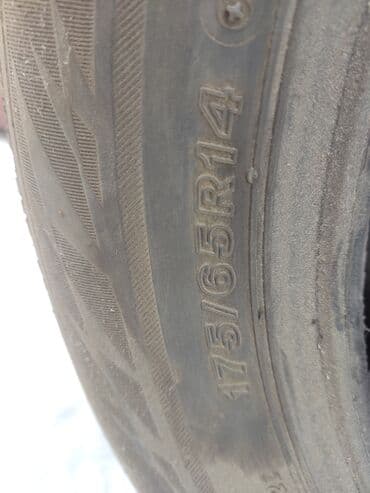 скупка титановых дисков: Шины 175 / 65 / R 14, Зима, Б/у, Пара, Легковые, Япония, Bridgestone — 5