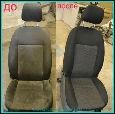 оборудование для химчистки авто: Автомойка | Полировка, Тонировка, Детейлинг, предпродажная подготовка — 5