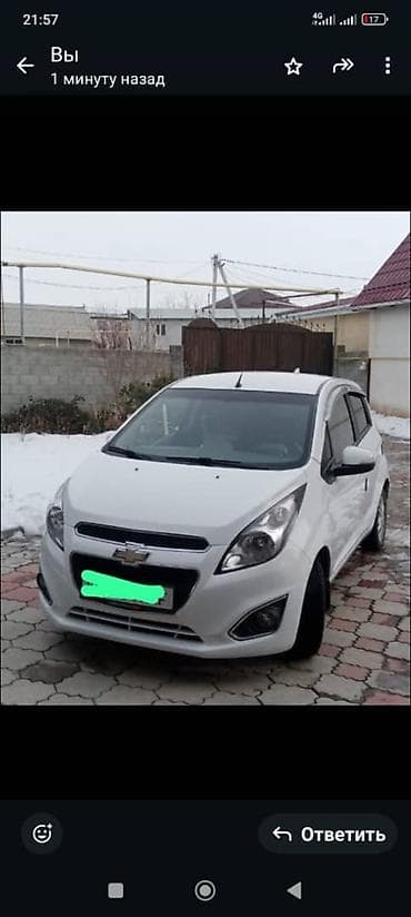 атермальная: Chevrolet Spark: 2015 г., 1 л, Вариатор, Бензин, Хэтчбэк — 1