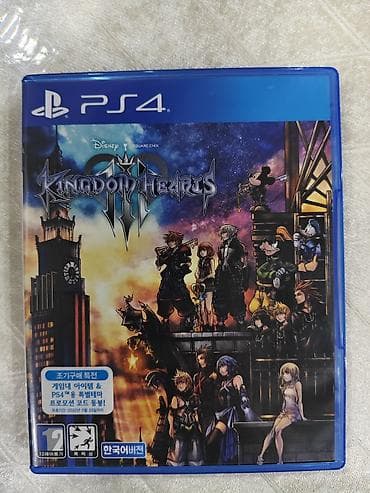 Видеоигры и приставки: Игра для PlayStation 4: Kingdom Hearts III (корейская версия) - — 1
