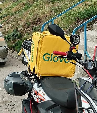 сумка жоголду: Сумка Glovo 1500с — 1