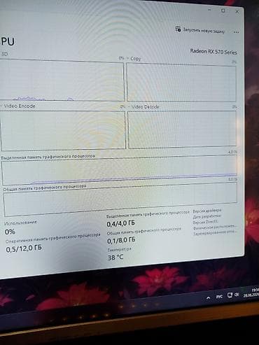 i7 14700: Компьютер, ОЗУ 16 ГБ, Для несложных задач, Б/у, Intel Xeon, HDD + SSD — 5