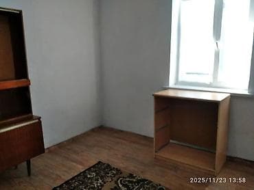 беловодское дом продаю: 26 м², 2 комнаты, Утепленный, Забор, огорожен — 3