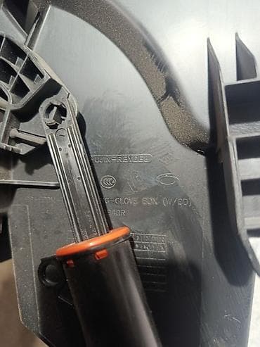 чехол на руку: Бардачок (перчаточный ящик) для автомобиля Kia/Hyundai — 4