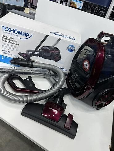 вакумные наушники: Пылесос контейнерного типа Техномир TH-2023 - Мощность всасывания до — 4