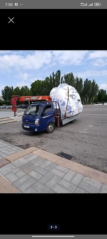 Услуги маленький мини кичинекей кран манипулятора (грузоперевозки с