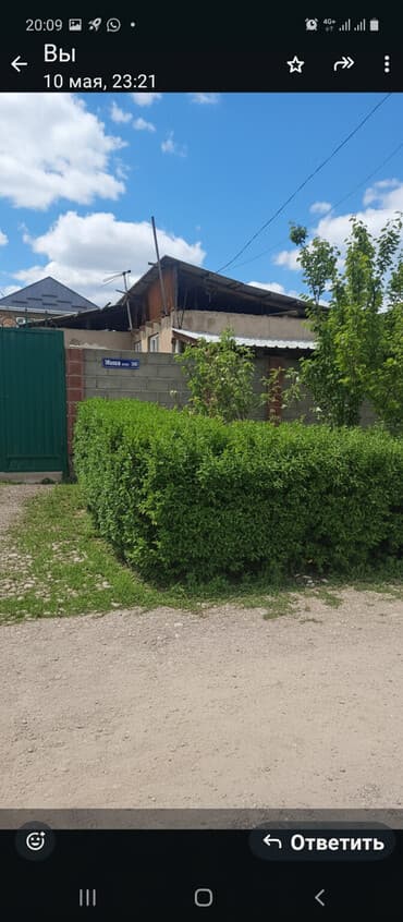 дом пристань каракол: Дом, 80 м², 4 комнаты, Собственник, Старый ремонт — 2