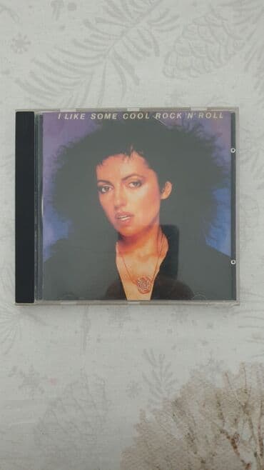 ra 1: CD диски Supermax, Gilla, Eagles, Nazareth, Uriah heep и т.д. Диски — 9