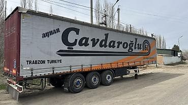 портер заказать: Прицеп, Тентованный — 1