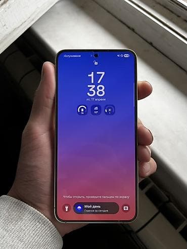 google pixel c: Samsung Galaxy S24, Б/у, 256 ГБ, цвет - Бежевый, 2 SIM — 2