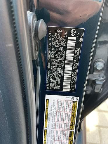 camry 50 2012: Toyota Camry: 2017 г., 2.5 л, Автомат, Бензин, Седан — 8