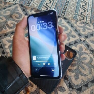 Автоунаа электроникасы: IPhone 11, Колдонулган, 128 ГБ, Каптама, Кабель, 81 % — 2
