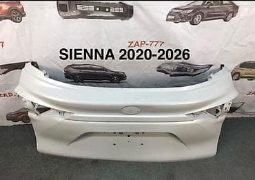 спринтер сена: Накладка крышки багажника Toyota — 1