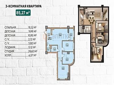 alim: 3 комнаты, 85 м², Джал мкр (в т.ч. Верхний, Нижний, Средний) Элитка, 10 этаж, ПСО (под самоотделку) — 3