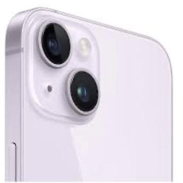 playstation 4 цена в бишкеке: IPhone 14 — фирменный дизайн с плоскими гранями и двойной камерой 12 — 2