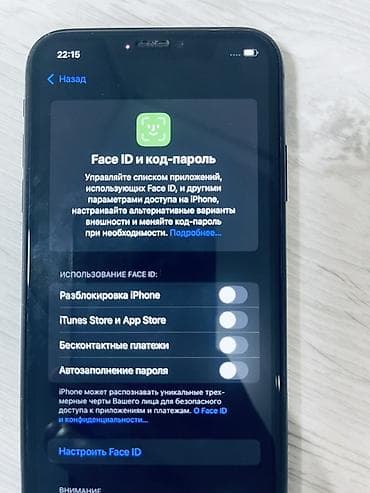 xr телефон: IPhone Xr, Б/у, 128 ГБ, Black Titanium, Защитное стекло, Чехол, 100 % — 6