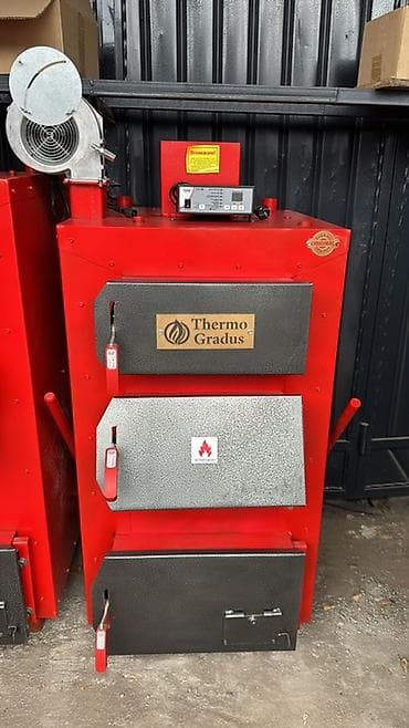 генератор бесшумный: Твердотопливный котёл Бренд: Thermo Gradua, Для дома, Тип управления: Автоматический — 6
