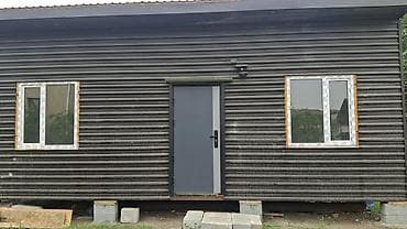 Студия, Без подселения — 6