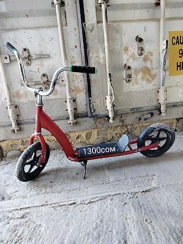 Детский самокат, Двухколёсный