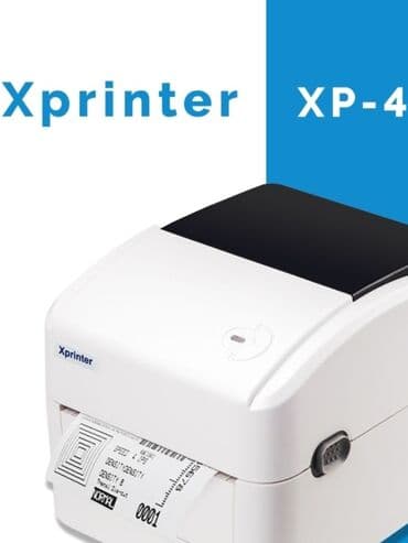 документ сканеры для проекторов презентеры: Принтер этикеток Xprinter XP-420B 20-110мм USB+LAN Принтер этикеток — 1