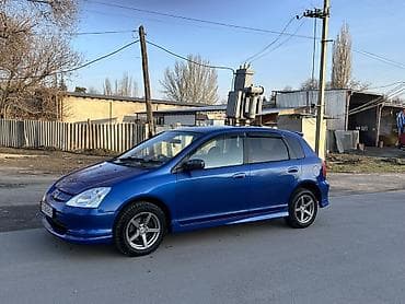honda civic 1 4: Honda Civic: 2002 г., 1.5 л, Вариатор, Бензин, Хэтчбэк — 2
