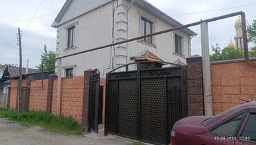 дом көлмө: 250 м², 6 комнат, Утепленный — 16