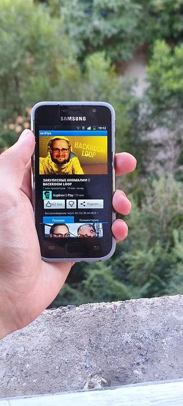 redmi note: Samsung I9001 Galaxy S 2011 Edition, Б/у, < 2 ГБ, цвет - Черный, 1 SIM — 2