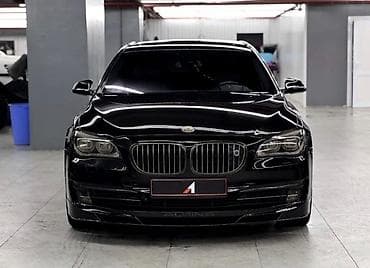 Кыймылдаткычты оңдоо, баруусуз