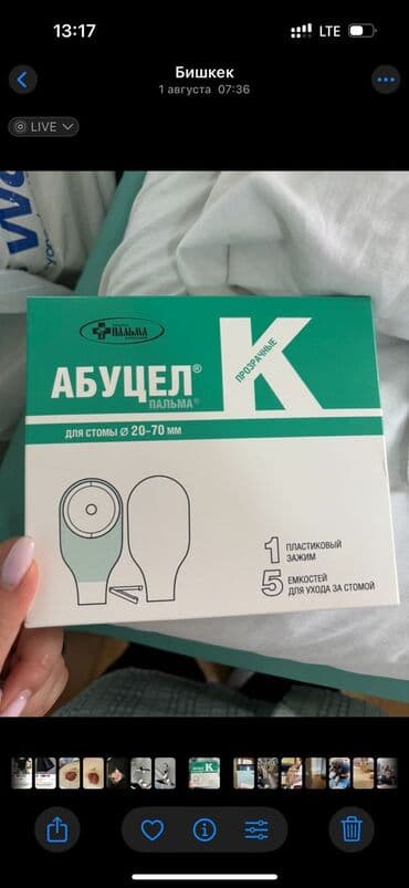 шкаф куханный: Раскладной диван — 4