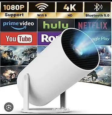 Портативный мультимедийный проектор с Wi‑Fi 6 и Bluetooth 5.0 -