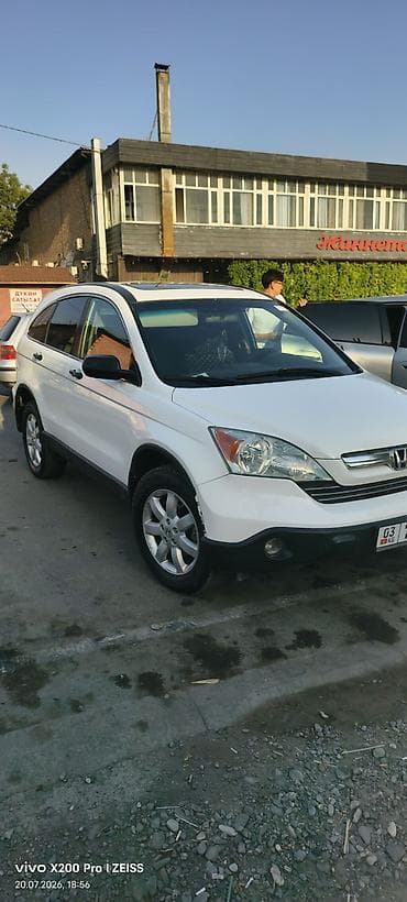 Honda CR-V: 2008 г., 2.4 л, Автомат, Бензин, Кроссовер