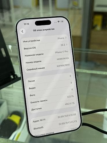 Техника и электроника: IPhone 17 Pro, 512 ГБ, цвет серебристый Характеристики и детали с — 3