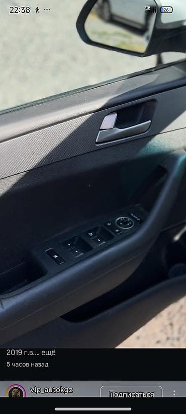 соната нев райс: Hyundai Sonata: 2019 г., Автомат, Бензин, Седан — 7