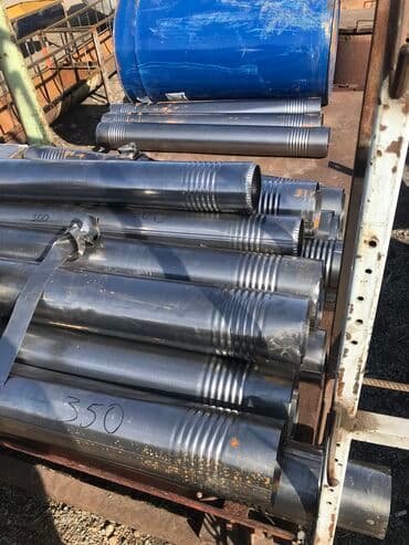 радиаторы труба сушилка: Трубы на печки, котлы — 1