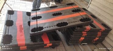 Поддон Б/у, В наличии