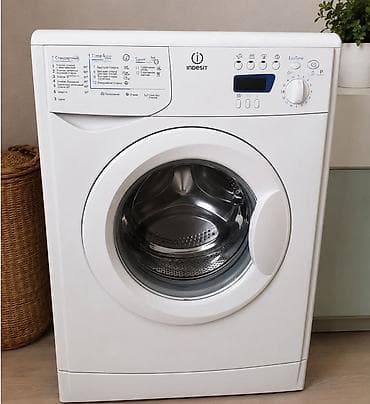Продаю стиральную машину Indesit Автомат, в рабочем состоянии. Хорошо