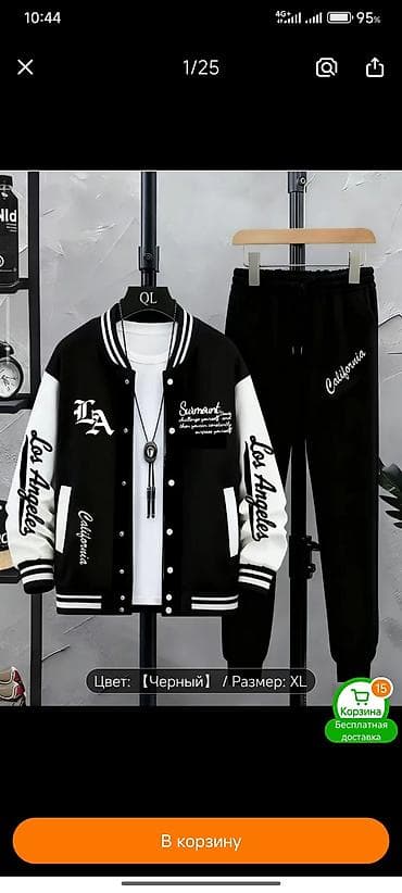 купить широкие джинсы мужские: Мужской спортивный костюм, Все размеры, Новый, цвет - Черный, Бесплатная доставка — 1