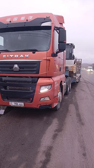 sitrak тягач цена: Тягач, Трал — 1