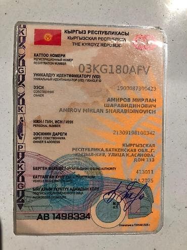 морда портер: Легкий грузовик, Б/у — 4