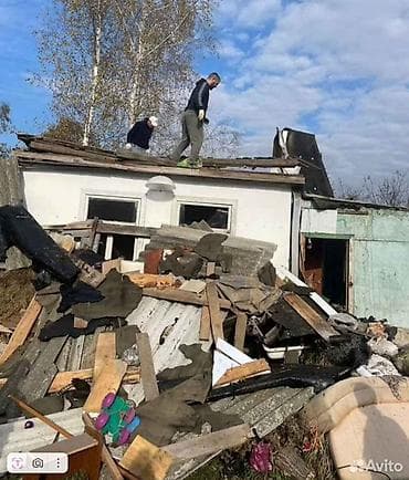 Отделочные работы: Эски уйлорду бузавыс баардык техника бар — 1