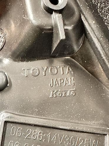 тойота камри 40 фары: Комплект передних фар Toyota — 4